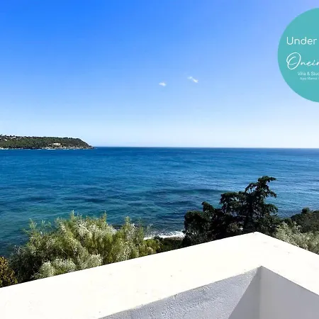 Oneiro Glico Aparthotel Agia Marina (Aegina)